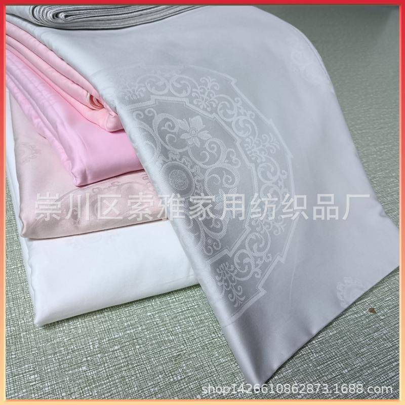 纯棉南内胆套缎大提贡花蚕被壳全棉加密防钻丝1106-51被丝衬通厂