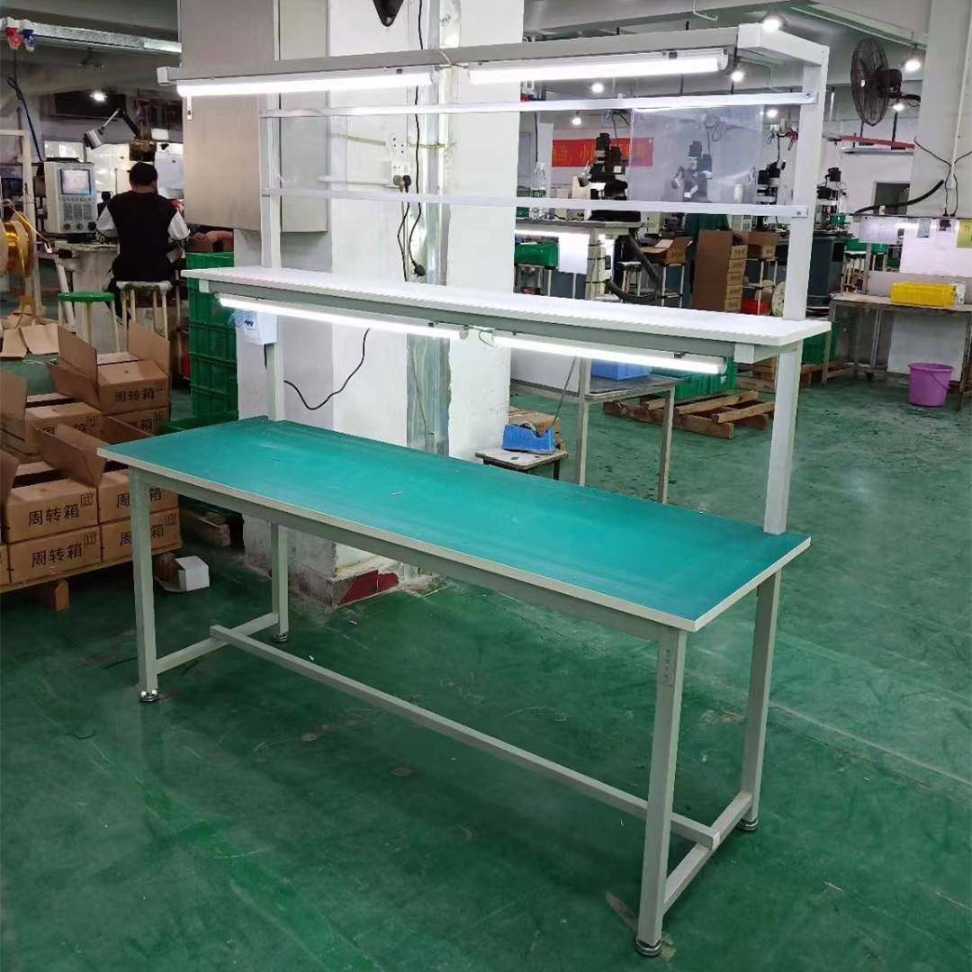 防静电工作台带灯装配生产线拉流水线工厂车间维修桌打包桌操作台
