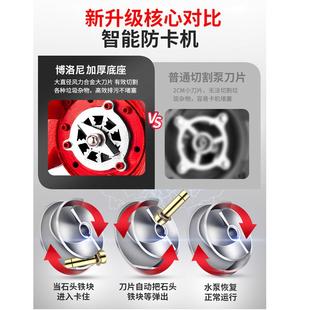 用抽水机潜 kt切割抽污水泵粪泥KGE浆220V粪池不锈钢排化污泵家式