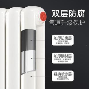 制 钢二柱暖气片注水电暖厚家用壁挂供热取暖加器快速升温散热钢式