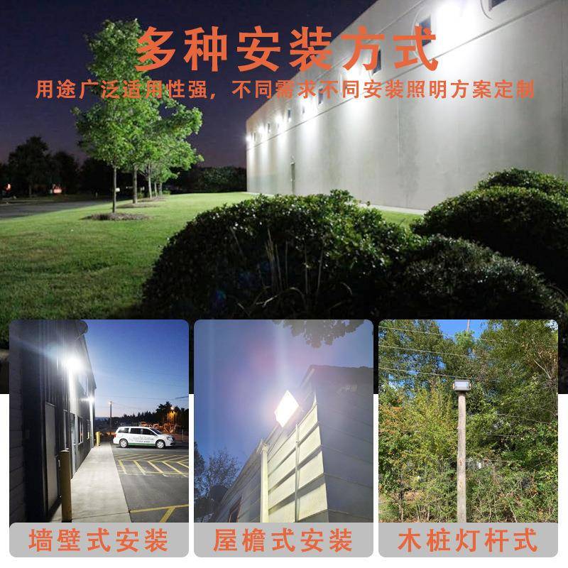 马逊LED亚北美壁灯黑庭HC-TGBD-院灯园花庭院过道照明天自动亮感