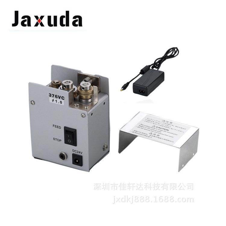 自胶带切割机RT5000自胶带切割机价动格RT5000自动动胶带切割机