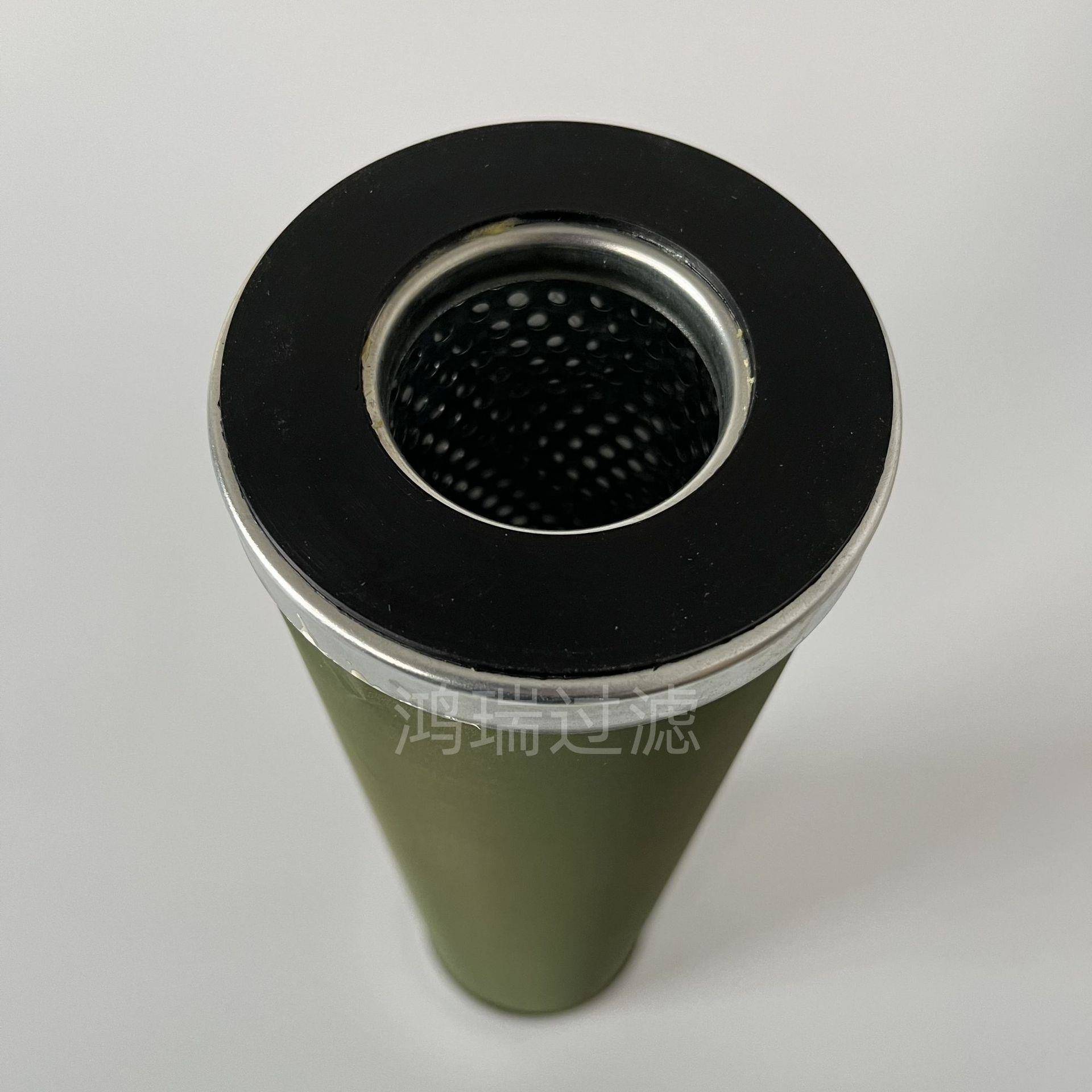 厂家滤油机聚结油水离油分离烧结滤芯FLX1气02-400分LX1FLX102-4J