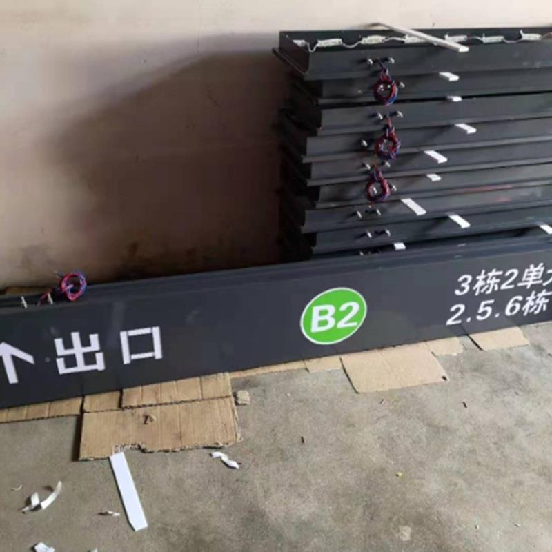 发光镂空亚克力广告灯箱墙门头招市牌停477车场超商广场告灯挂箱