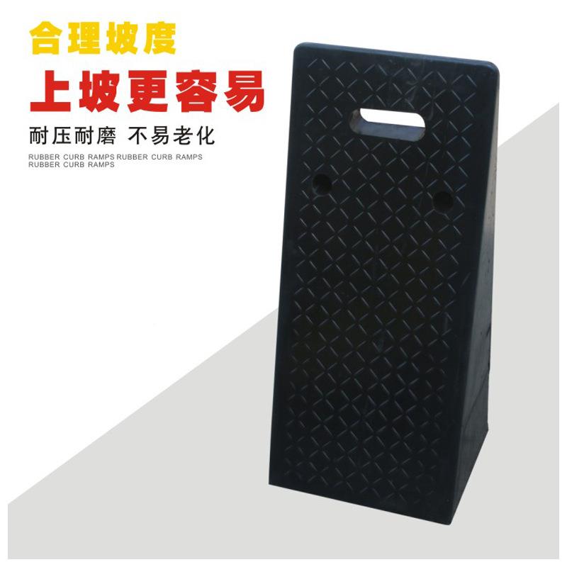 23cm高台阶斜垫坡垫上坡垫马路牙子过门槛汽车路坡家沿用垫三WFK