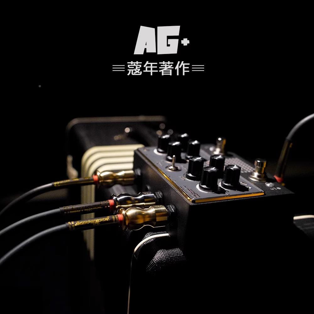 XYXsmg+ool吉电他连接线降噪演出电箱琴贝a斯森谷乐器效果器音频