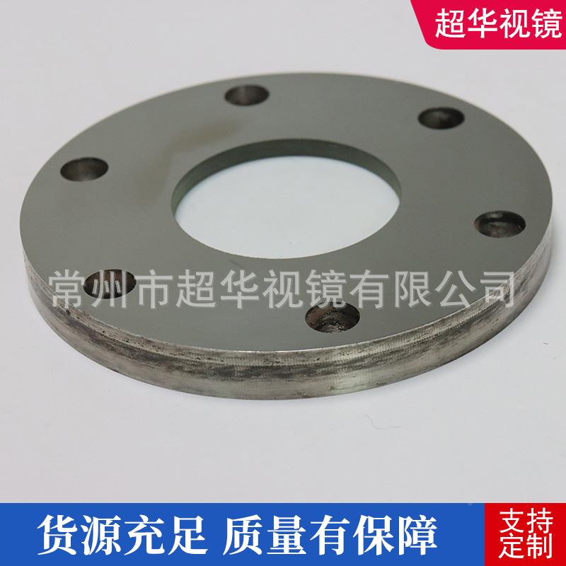 30不锈钢FZH法兰视镜带刮板镜视4带刷玻璃视窗量大从优