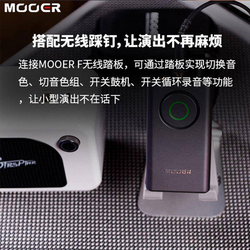 魔耳P器RIME模IP1便携式效果器电吉他HPC综合效果otg内录R拟