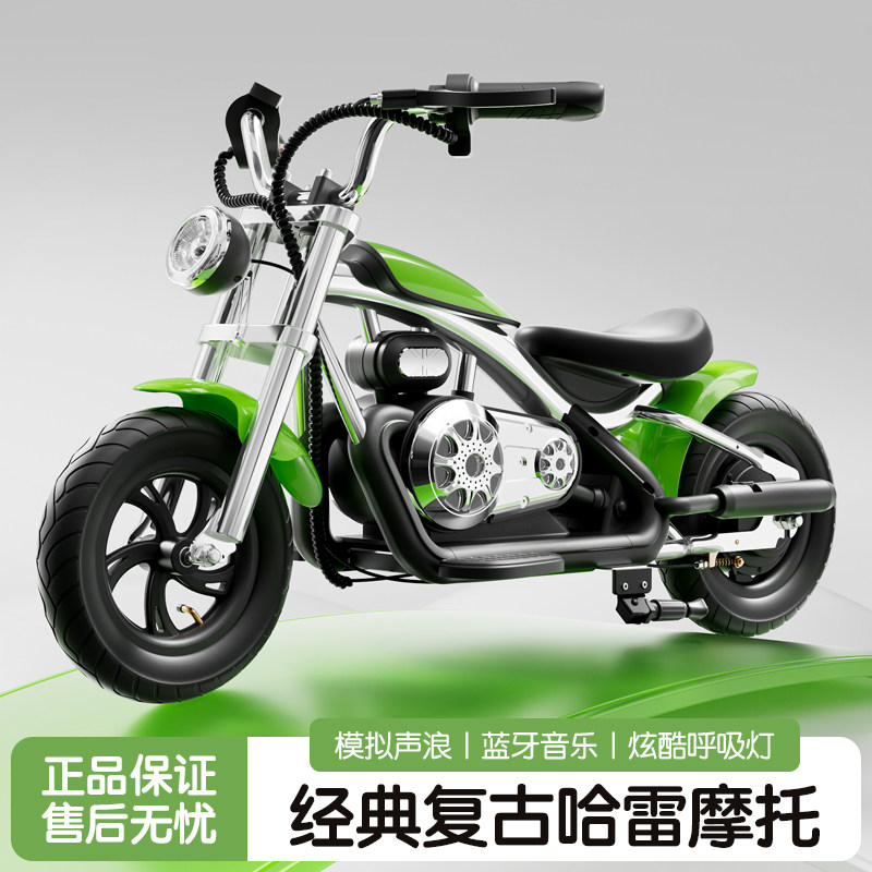 2026新款儿童电动摩托车复古仿真炫酷灯光音效玩具车男女礼物童车