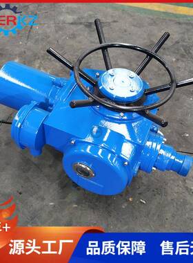 ZC60-18/40D阀门电动装置1.5KW600NM执行器