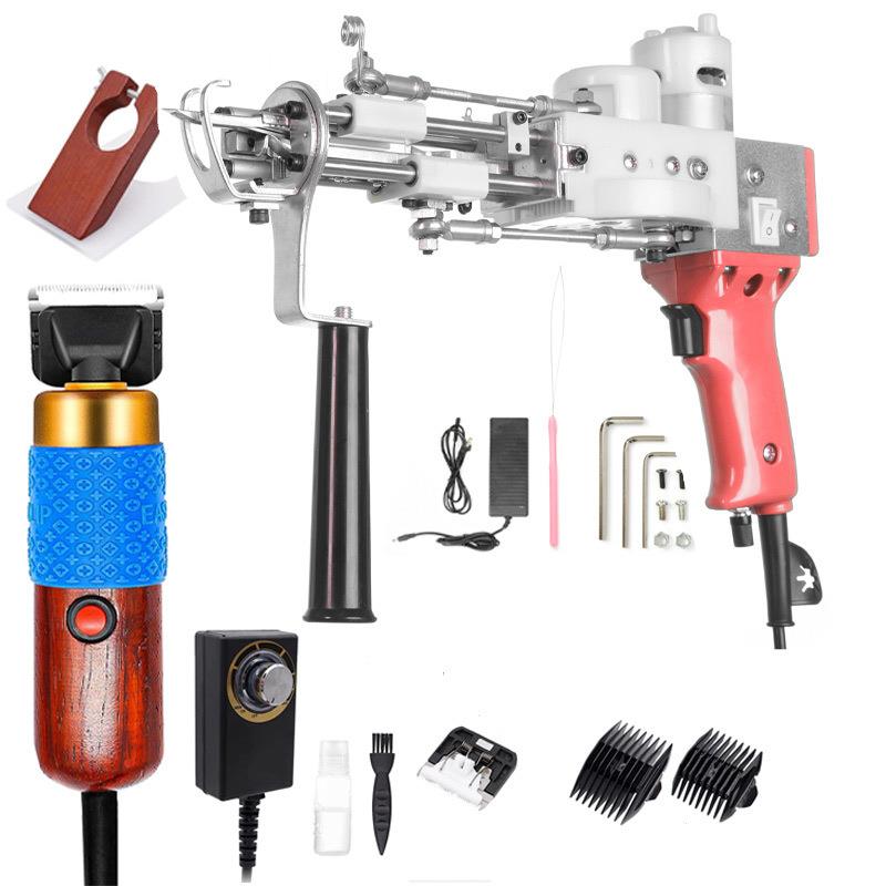 跨境tuftinggun二合一簇绒枪电推剪套件手工地毯织机修剪器
