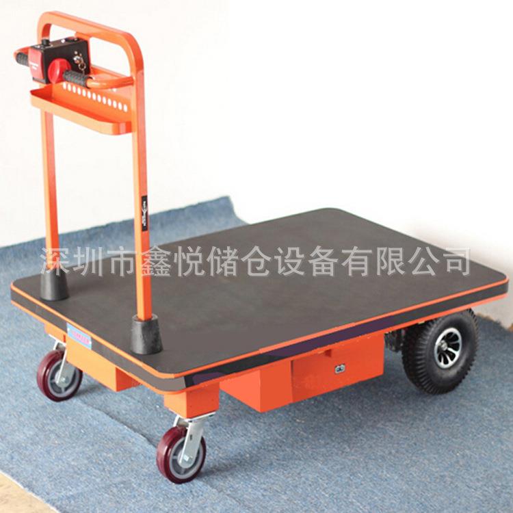 银行电动平板车医院电动平板推车超市电动手推车电动升降平板车