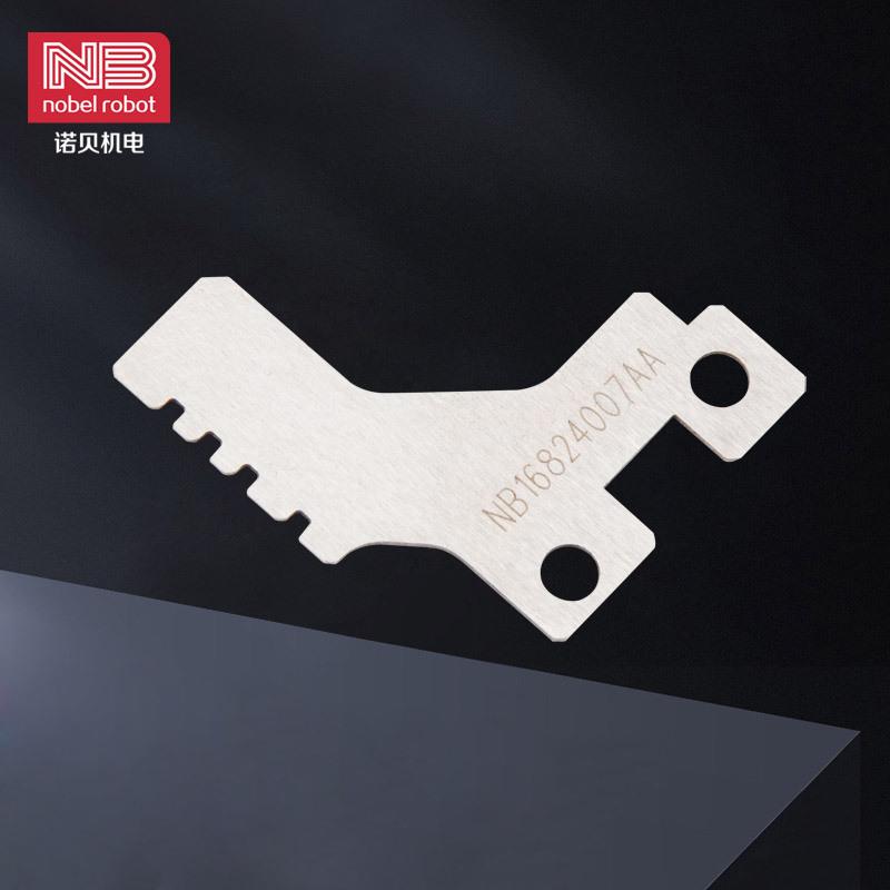 3.5P传送夹片插件机配件