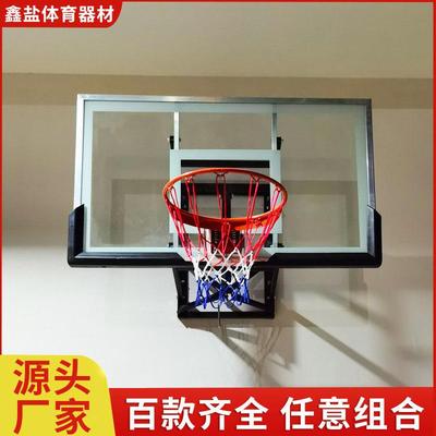 篮球架挂墙式家用室内标准篮球框室外投篮壁挂式篮板可扣篮多功能