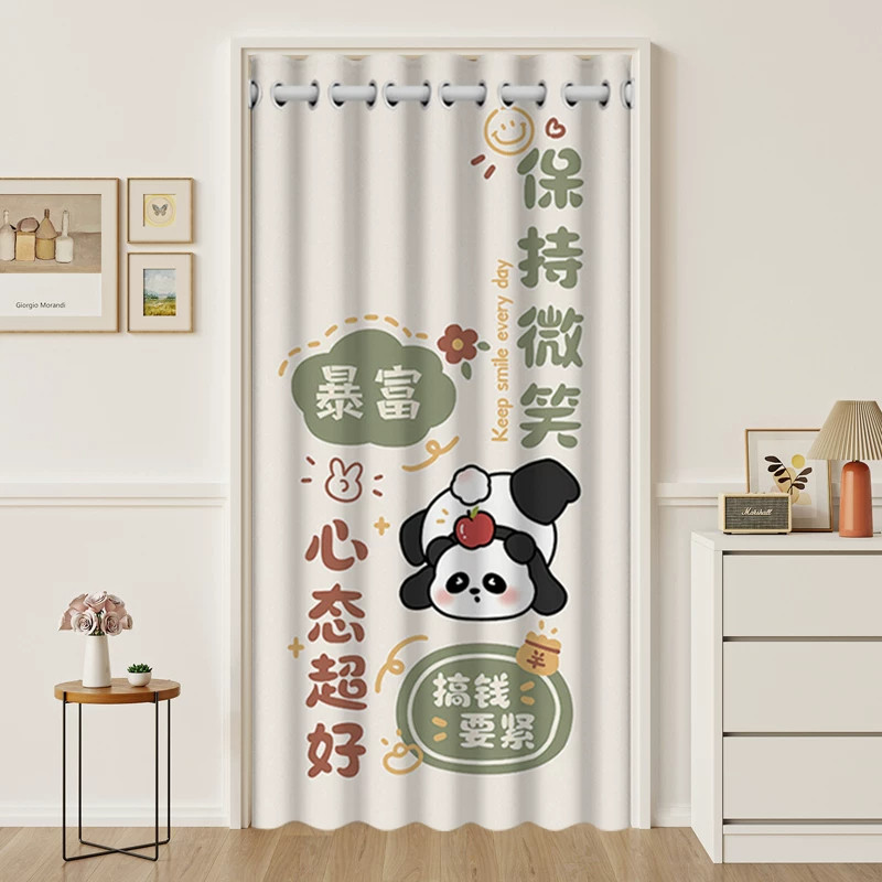 少女网红门帘空调卧室挡风隔断帘防隐私家用厕所遮挡帘免打孔挂帘