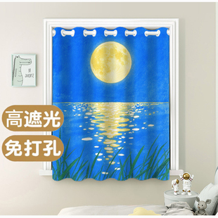黑丝遮光窗帘卡通风景隐私遮挡帘高遮光窗帘小窗户遮光帘遮光布帘
