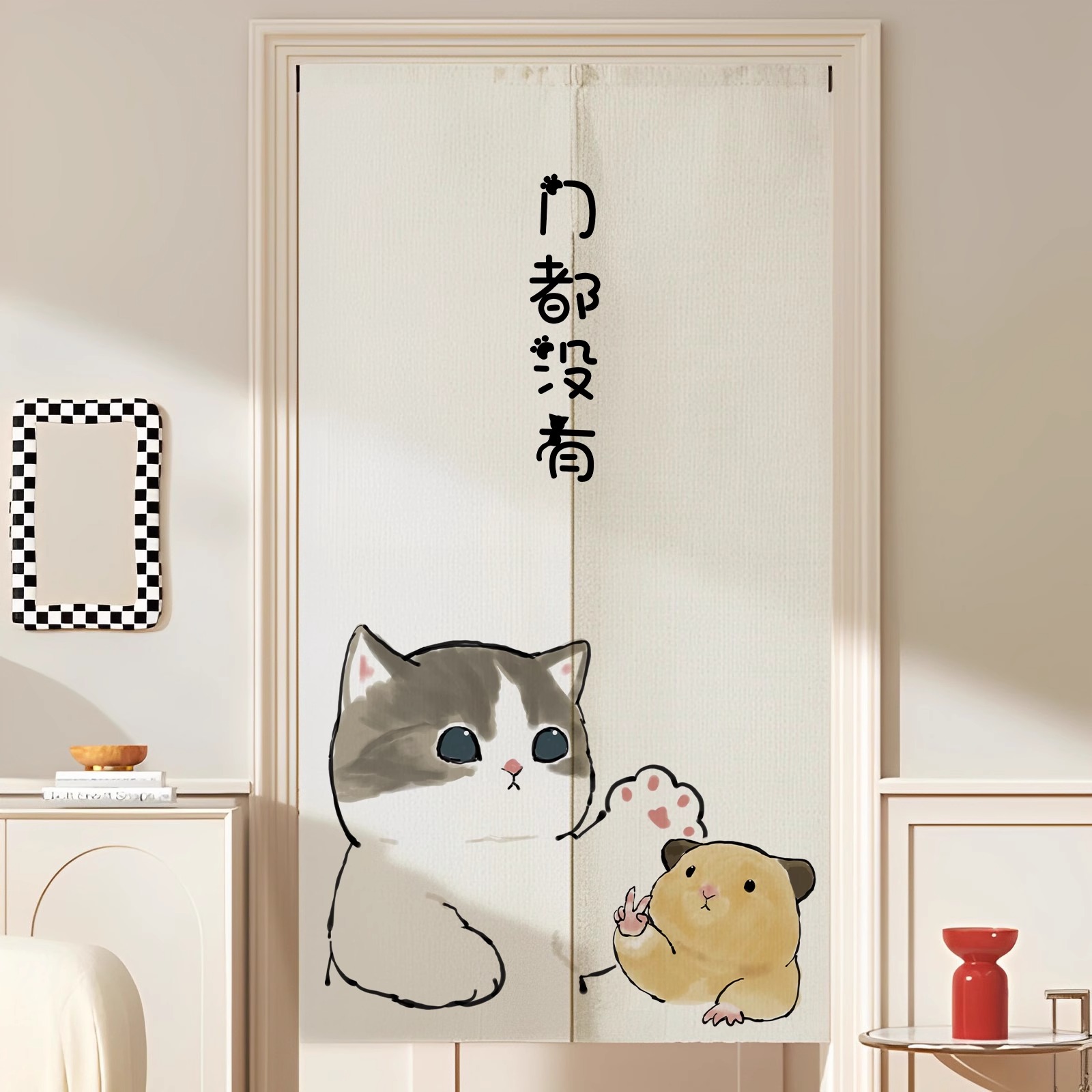 卡通门帘卧室儿童房隔断帘