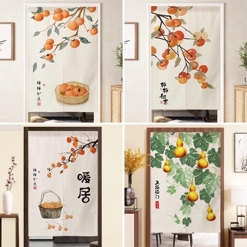 新中式定制门帘隔断帘