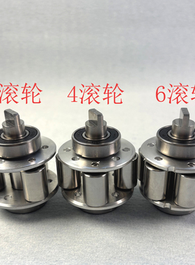 蠕动泵头配件转子滚轮总成轴承 YZ1515X_YZ15_YZ2515X_BZ15_BZ25