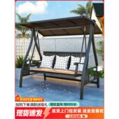 秋千户外庭院花园阳台户外休闲吊床家庭摇篮椅乡村别墅流行挂篮椅