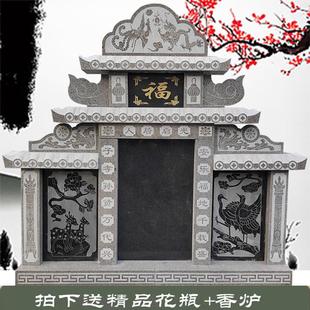 农村土葬石雕墓碑定制花岗岩大理石石碑制作陵园墓碑家族墓组合碑