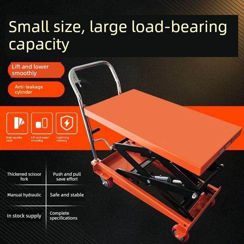 德国进口手动液压移动可调平台小车小车小车小车小车小车可调平板,五金/工具,升降台,淘宝优惠券,粉丝福利购,淘宝优惠卷