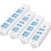 弱电箱电源小插座插排 无线自接线 钻孔固定送M4螺丝