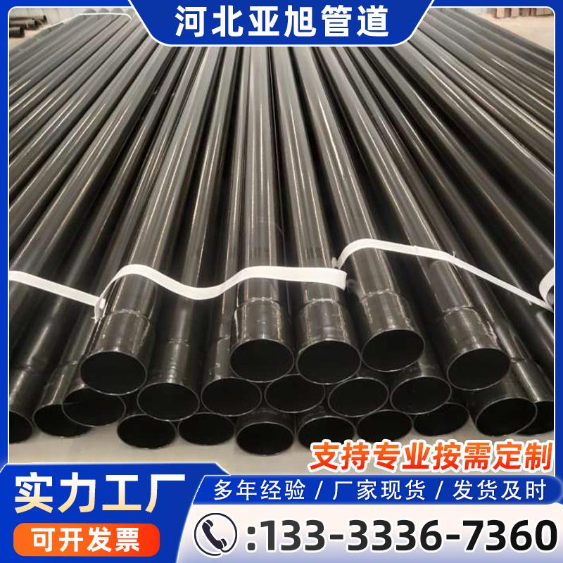 热浸塑钢管地埋电力涂塑穿线钢管N-HAP热浸塑钢管承插电缆保护管