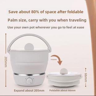 110V220V通用小家电折叠式 电煮锅小型迷你多功能锅宿舍学生电火锅