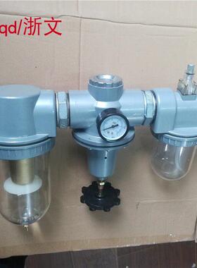 气源处理器三联体DN50 2寸 DN40 1.5寸 DN32 1.2寸过滤减压组合
