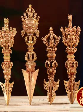 尼泊尔手工普巴金刚杵居家桌面摆件铜鎏金马头金刚橛吊坠