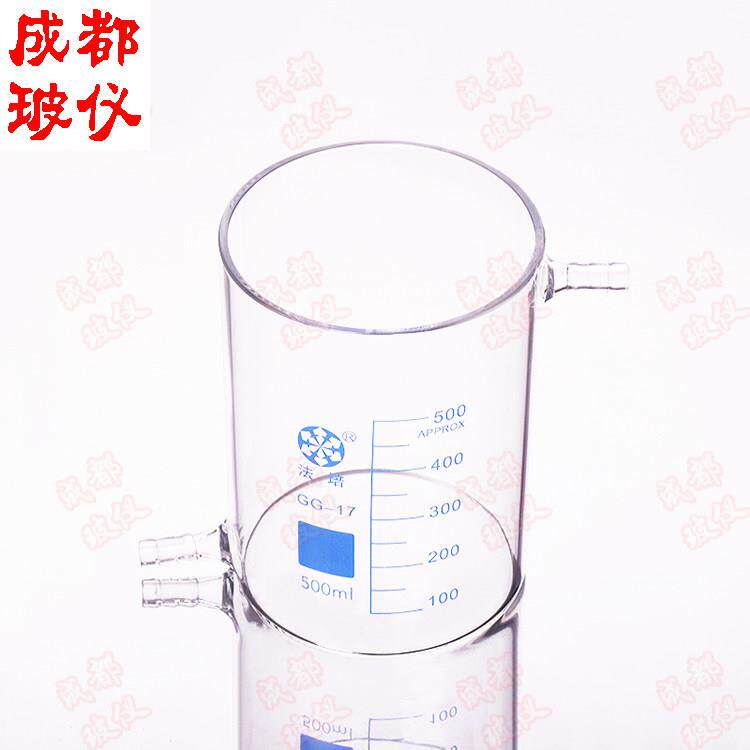 法培 具上下咀烧杯 不带引流小嘴低型无嘴烧杯 100ml~3000ml