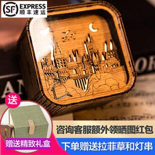 哈利波特周边霍格沃茨兹主题曲音乐盒八音盒女生日礼物小夜灯摆件