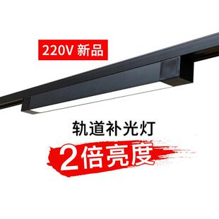 轨道灯长条射灯 散光led线性路轨灯店铺商用明装导轨灯条形照明灯