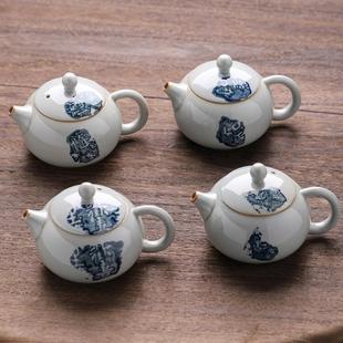 仿古青花西施壶盖碗陶瓷茶壶功夫茶具家用单壶复古简约带过滤
