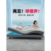 减鼾智能床垫1.8M助起现代卧室多功能全自动悬浮床15分钟一键入眠
