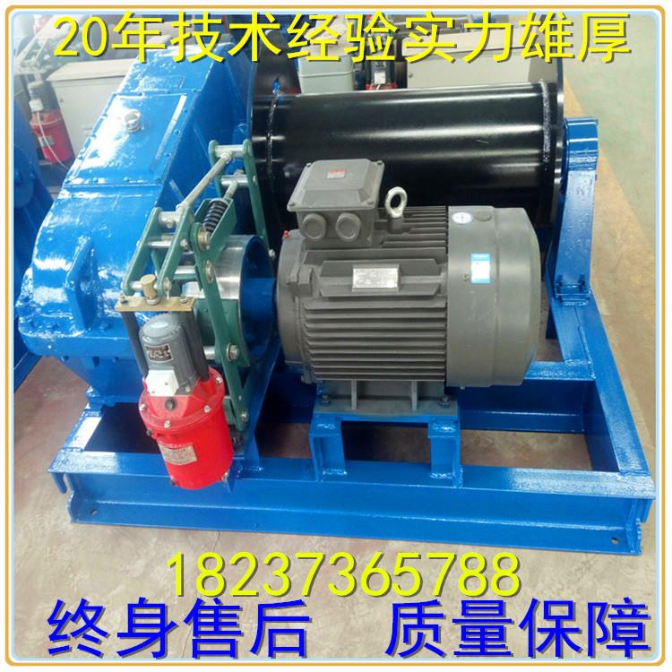 电话18237365788定制JM5吨10吨电动绞车20吨重型建筑卷扬机可出租