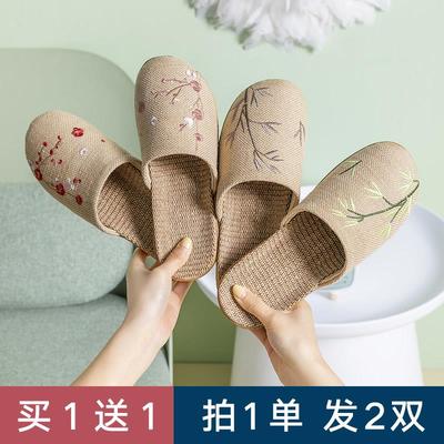 买一送一包头亚麻拖鞋家用夏天男室内防滑情侣地板拖鞋女居家厚度