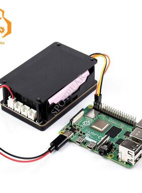 树莓派5 UPS不间断电源扩展板3S串联输出5V5A边充边放适用于Pi4B