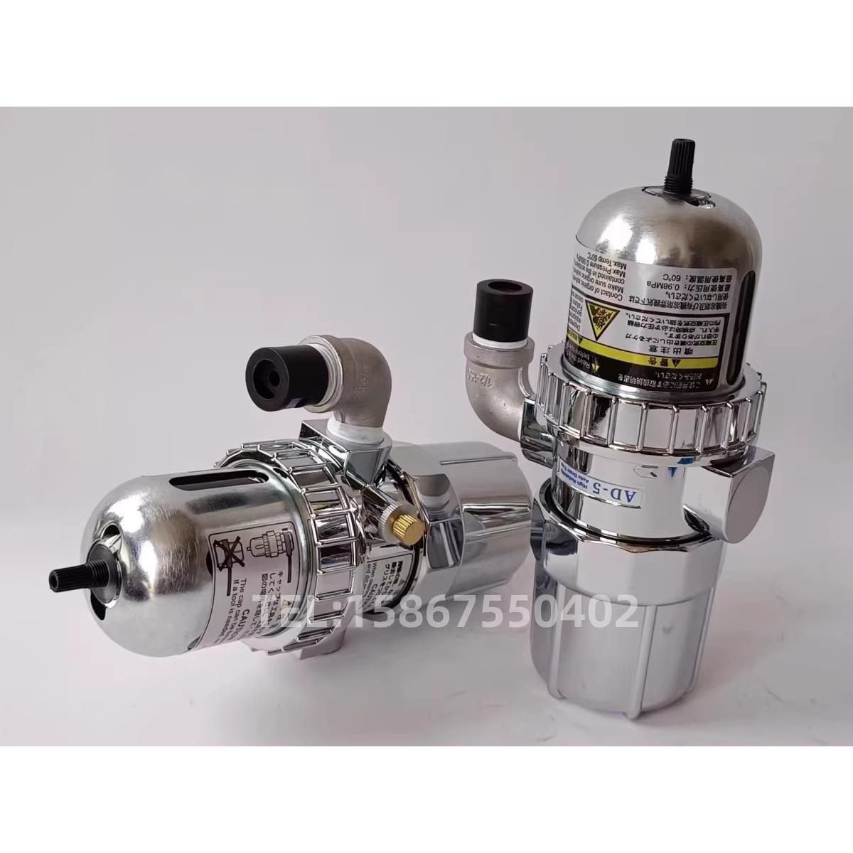 AD-5不锈钢自动排水器 疏水阀 排污阀 排水器 AD-5 不锈钢排水器