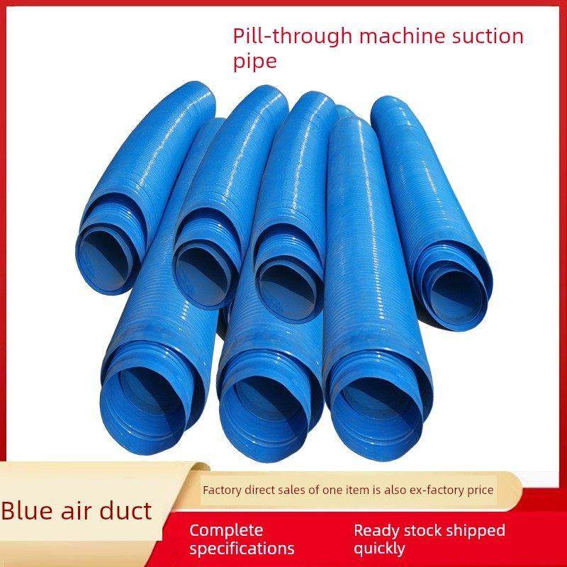 抛丸机配件除尘器Pvc蓝色通风胶管真空除尘塑料波纹伸缩管,五金/工具,抛丸/钢砂,淘宝优惠券,粉丝福利购,淘宝优惠卷