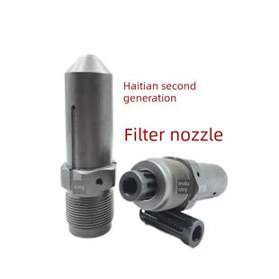海天二代滤网射嘴M30M39M45 M60注塑机喷头 过滤网喷嘴头 射料嘴