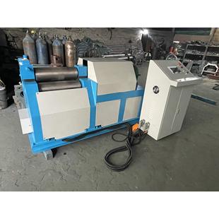 全自动液压滚圆机手动小型三辊不锈钢铁板电动滚圆机