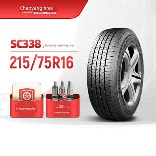 耐用 耐载 耐 75R16中高端车用商务轮胎Sc338坚固 朝阳轮胎215