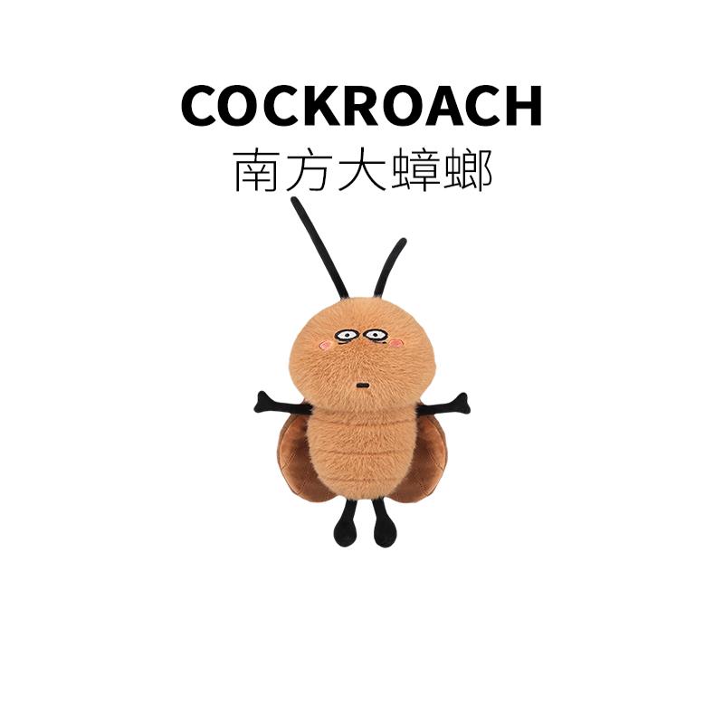搞怪沙雕生日礼物女生送男朋友闺蜜给男生稀奇古怪的小玩偶新年