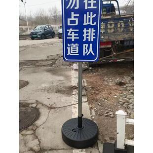 指示牌配重底座注水底座通用太阳伞固定器 遮阳伞座 水箱摆摊大伞