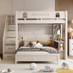 交错式上下床姐弟儿童实木1米8大床双层高低错位子母床双人上下铺