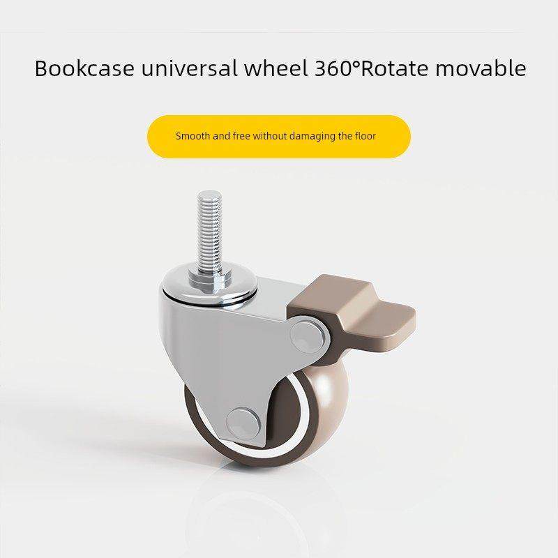 建美旋转书架配套万向轮储物架轮静音轮旋转轮可制动,住宅家具,儿童床/婴儿床配件,淘宝优惠券,粉丝福利购,淘宝优惠卷