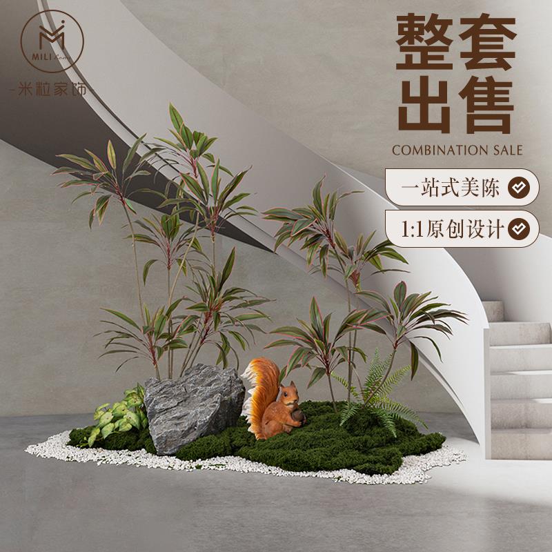 仿真绿植天鹅绒造景高端轻奢仿生树植物景观高级感巴西木摆件装饰