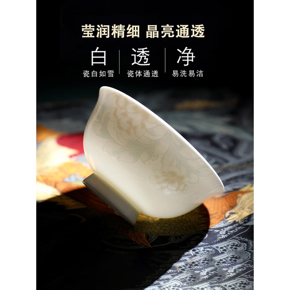 景德镇陶瓷餐具高脚饭碗家用菜盘子方盘2025新款高温瓷碗